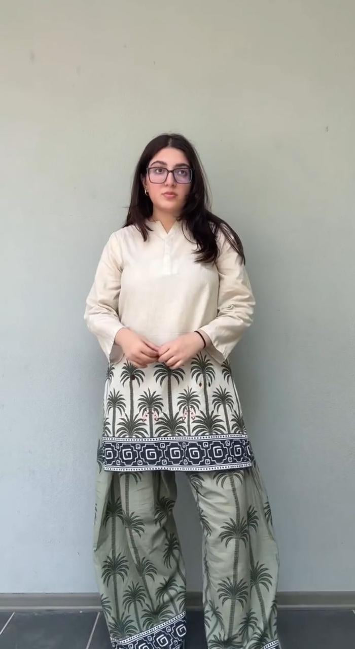 Amira Co-ord